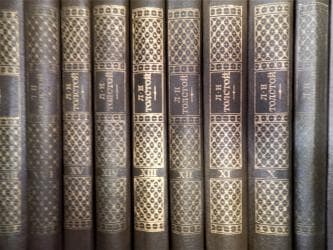 гдз русский язык 2 класс даувальдер качигулова гдз ответы упражнения 5: Книги, собрания сочинений Льва Толстого, Тургенева — 4