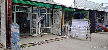работа кафел: Продажа бизнеса Торговый контейнер, Вместе с: Товарные запасы — 8
