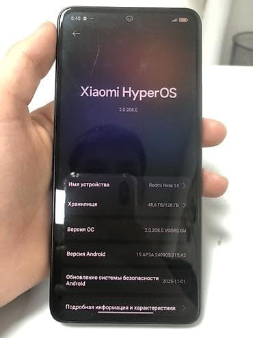 бу ноутбуки бишкек: Redmi, Redmi Note 14, Б/у, 128 ГБ, цвет - Черный, 2 SIM, eSIM — 6