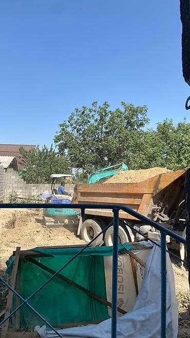 full construction: Экскаватор | Водопровод, Выкорчевывание пней, Демонтаж — 3