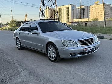Транспорт: Mercedes-Benz S-Class: 2003 г., 5 л, Автомат, Бензин, Седан — 5