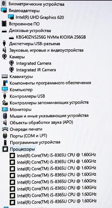 redmi 13: Ноутбук Lenovo Для программирования, Intel Core i5, ОЗУ, RAM: 16 ГБ, Lenovo ThinkPad — 4