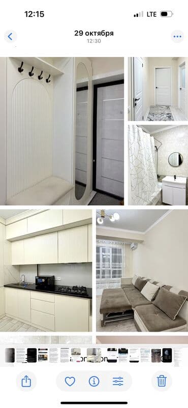 сдам частный дом без хозяина в бишкеке: 2 комнаты, 52 м², Дизайнерский ремонт — 4