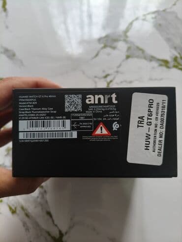 чоппер кухонный техномир: Продаю Huawei Watch GT 6 Pro, титановый корпус, сапфировое стекло — 3