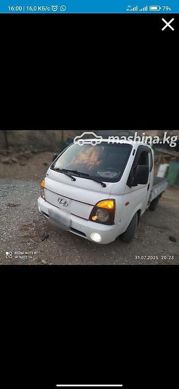 рулевой насос портер 1: Hyundai Porter: 2005 г., 2.6 л, Ручные, Дизель — 5