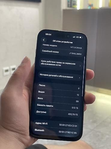 iphone 8 plus бу: IPhone 15 Pro, Б/у, 512 ГБ, Black Titanium, Чехол, Кабель, 83 % — 4