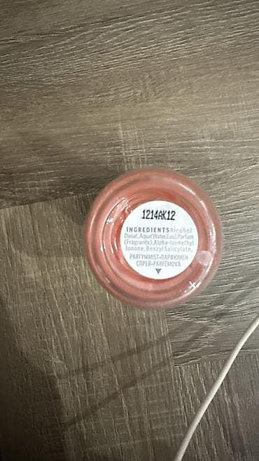 amber elixir: Пользовалась 10 раз,хочу продать тк купила новый,могу отдать за — 3