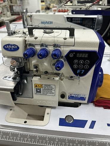 4-нитка, В наличии, Бесплатная доставка