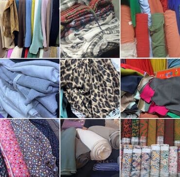 Куплю Начес. Свыше 1,5 метра. (Начес, 2х,3х нитки…). Куплю ткани