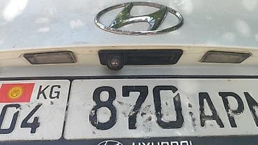 160: Hyundai Elantra: 2018 г., 2 л, Автомат, Бензин, Седан — 1