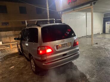 ford galaxy: Ford Galaxy: 2003 г., 2.3 л, Механика, Бензин, Минивэн — 3