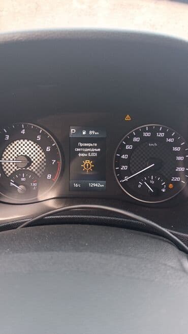 мотоциклы цены бишкек: Компьютерная диагностика, Ремонт деталей автомобиля, Услуги автоэлектрика, без выезда — 7