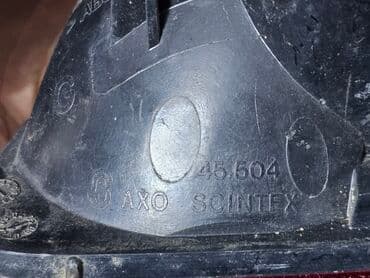 оригинальные расходные материалы 40 фотобумага: Задний левый стоп-сигнал Peugeot 2000 г., Б/у, Оригинал, Германия — 6