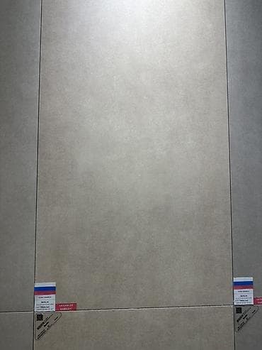 Назначение: Для стен, Россия, Матовое, 30x60 см