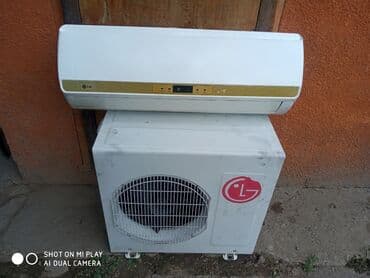 Аудиотехника: Скупка кондиционеров, покупка кондиционеров рабочих и не рабочие — 1