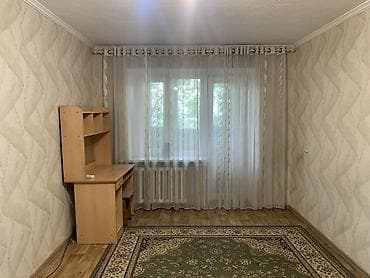 2 комнаты, Собственник, Без подселения, С мебелью полностью