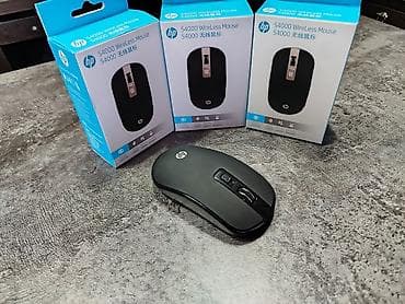 HP S4000 Wireless Mouse — фирменная беспроводная мышь для ноутбука и