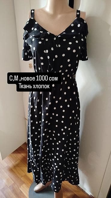 second hand: Вечернее платье, Классическое, Длинная модель, 2XL — 9