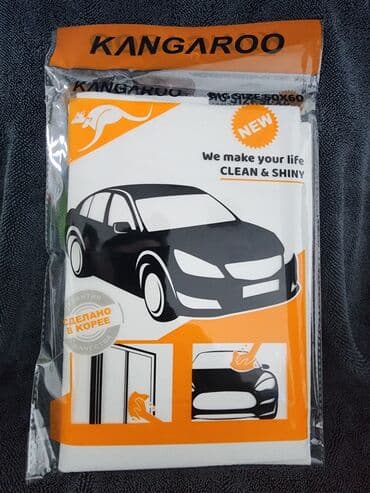 оклейка авто пленкой бишкек цена: Кожаные микрофибры, кожаные тряпки исскуственная замша. это всё одно — 2