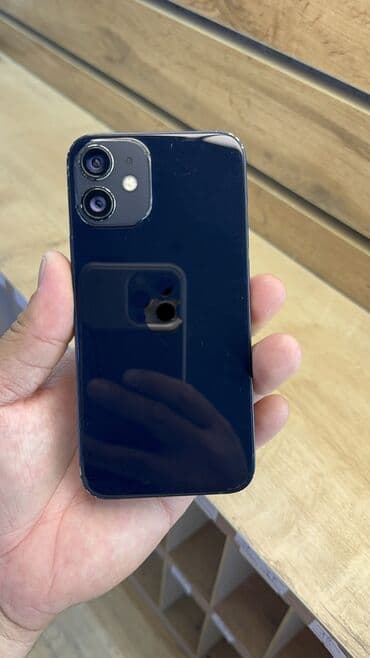 сколько стоит айфон 12 в бишкеке: IPhone 12 mini, Б/у, 128 ГБ, 72 % — 1
