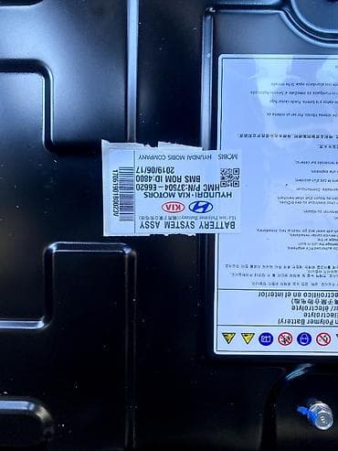 m111 2 2: Hyundai Sonata: 2019 г., 2 л, Автомат, Гибрид, Седан — 9