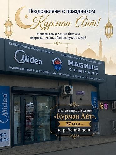 по набережной: 3 комнаты, 64 м², 105 серия, 8 этаж — 9