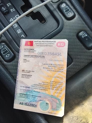 мерс 210 1997: Mercedes-Benz E-Class: 1997 г., 2.3 л, Бензин, Седан — 5