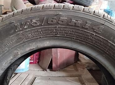 195 65 15 с: Комплект летних автомобильных шин 175/65 R14.новые - Размер: 175/65 — 2