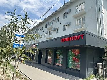 Недвижимость: 2 комнаты, 43 м², Физприборы Индивидуалка, 2 этаж, Старый ремонт — 6