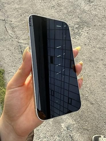ноутбуки леново бишкек: IPhone 13, Колдонулган, 128 ГБ, Ак, Каптама, 76 % — 7