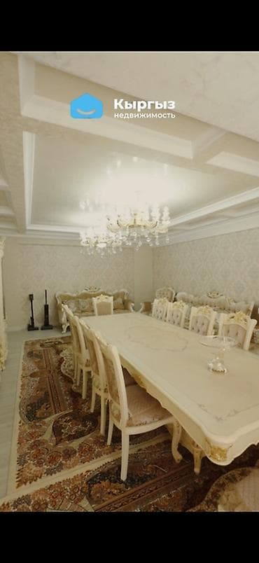 4 комнаты, 136 м², Асанбай мкр Элитка, 1 этаж, Дизайнерский ремонт — 10