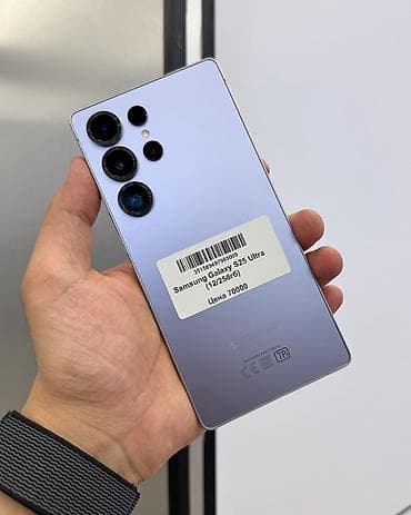 Уюлдук телефондор жана аксессуарлар: Samsung Galaxy S25 Ultra, Колдонулган, 256 ГБ, Бөлүп төлөө менен, 2 SIM, eSIM — 3