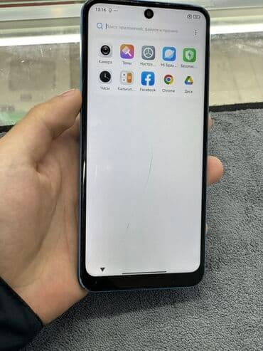 редми нот 13 цена в бишкеке 256 гб: Redmi, Redmi 12, түсү - Көгүлтүр — 2