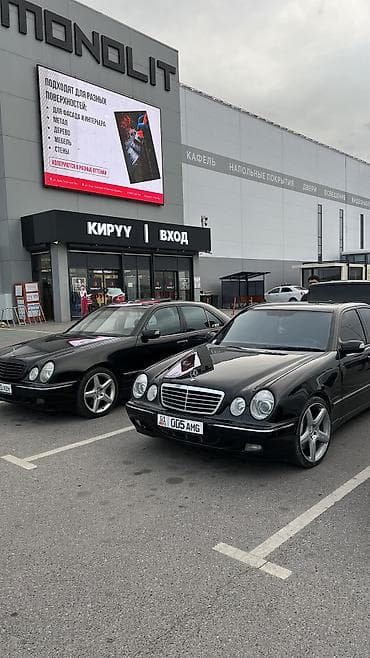 Диски: Литые Диски R 18 AMG, Комплект, отверстий - 5, Б/у — 2