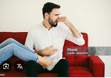 химические вещества: Буттагы тердеген жытты жок кылганга дары жасап беремин 3-5күндө жок — 9