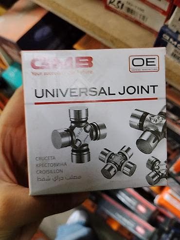 joint: Карданный шарнир (крестовина) GMB OE Модель: GUM-91 (код 60D290003) — 1