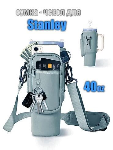 Велосипеддер: Спорттук сумка, Унисекс — 7