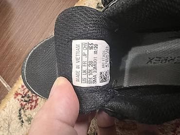 nike tech: Детские кроссовки Adidas Terrex с системой быстрой шнуровки BOA — 3