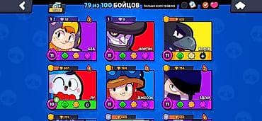 360 xbox live: Аккаунт Brawl Stars Основные параметры: - Путь к славе: 25 387 — 2