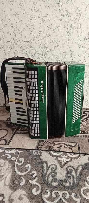 гитара балыкчы: Аккордеон «Берёзка» (трёхрядный) - Клавиатурный тип: правая — 1