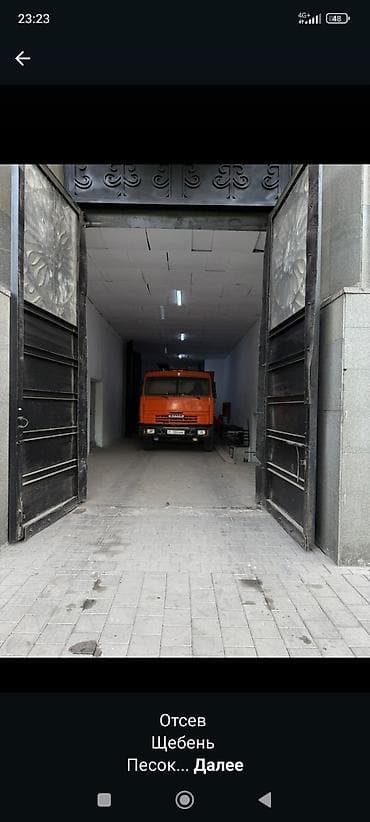 трактор экскватор: Услуги экскаватора | Траншеи — 5
