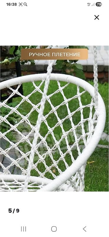 Услуга повара на дом. 400 сом с человека,1-е2-е блюда,жаренные