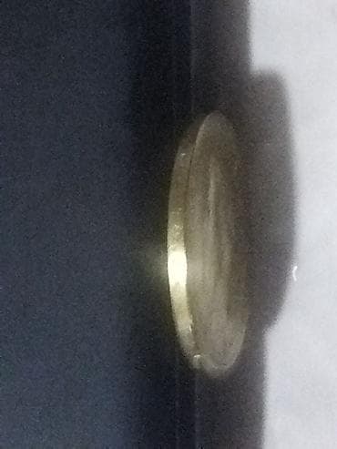 часы герб: Золотая монета «10 рублей 1901 г.» (Российская империя) - Номинал: 10 — 6