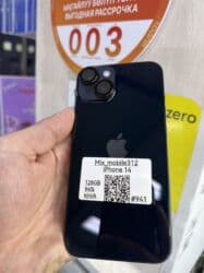 инфиникс нот 30 вип цена в бишкеке: IPhone 14, Б/у, 128 ГБ, Защитное стекло, В рассрочку, 94 % — 1