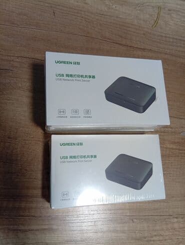 для учебы: Принт-сервер UGREEN. Устройство для подключения принтера к локальной — 2