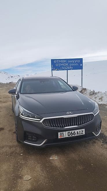 одиссей коробка: Легковое авто, Пункт назначения: Все направления, Количество мест: 4, Лицензия №: 2-004-20- — 5