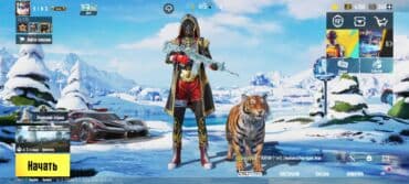 графический планшет с экраном цена бишкек: Аккаунт PUBG Mobile 5 Х костюм 3 золотой костюм Bugatti на машину — 10