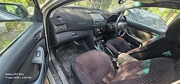 тойота марк х бампер: Toyota Avensis: 2004 г., 2 л, Автомат, Бензин, Универсал — 3