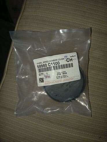 набор ключей для автомобиля цена: Устранение болячек связанный со светом освещения номерного знака на — 6