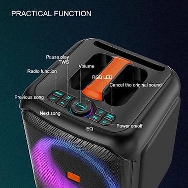 Аудиотехника: Портативная акустическая система Sing-e ZQS8180 HiFi System - — 2